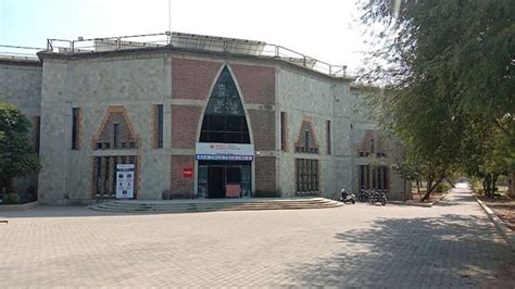 Acharya Motibhai Patel Institute of Computer Studies.